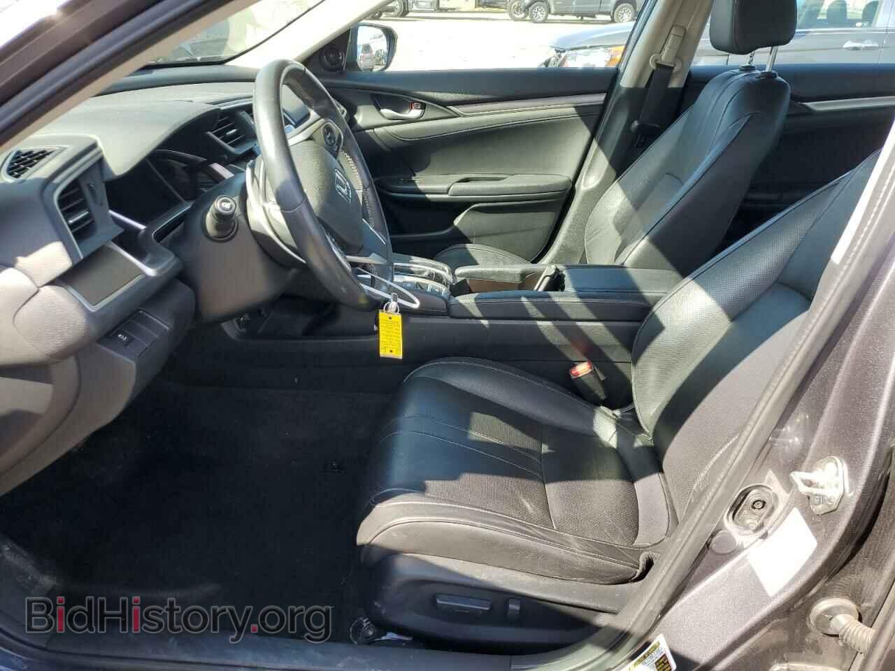 2017 HONDA CIVIC - VIN: 2HGFC1F74HH658800 - Фото 7