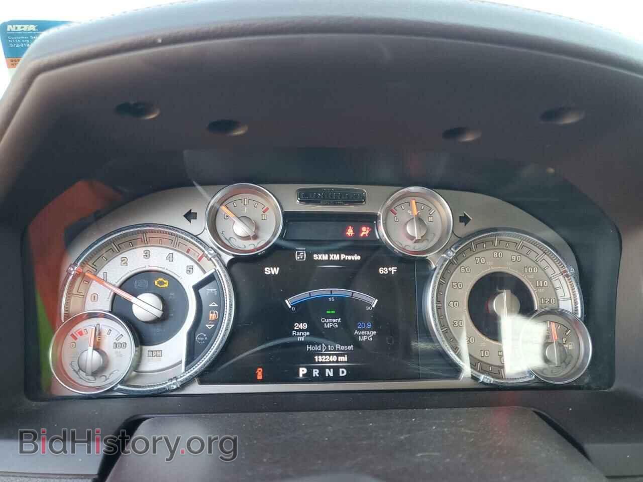 2014 RAM 1500 - VIN: 1C6RR6PM0ES390285 - Фото 9