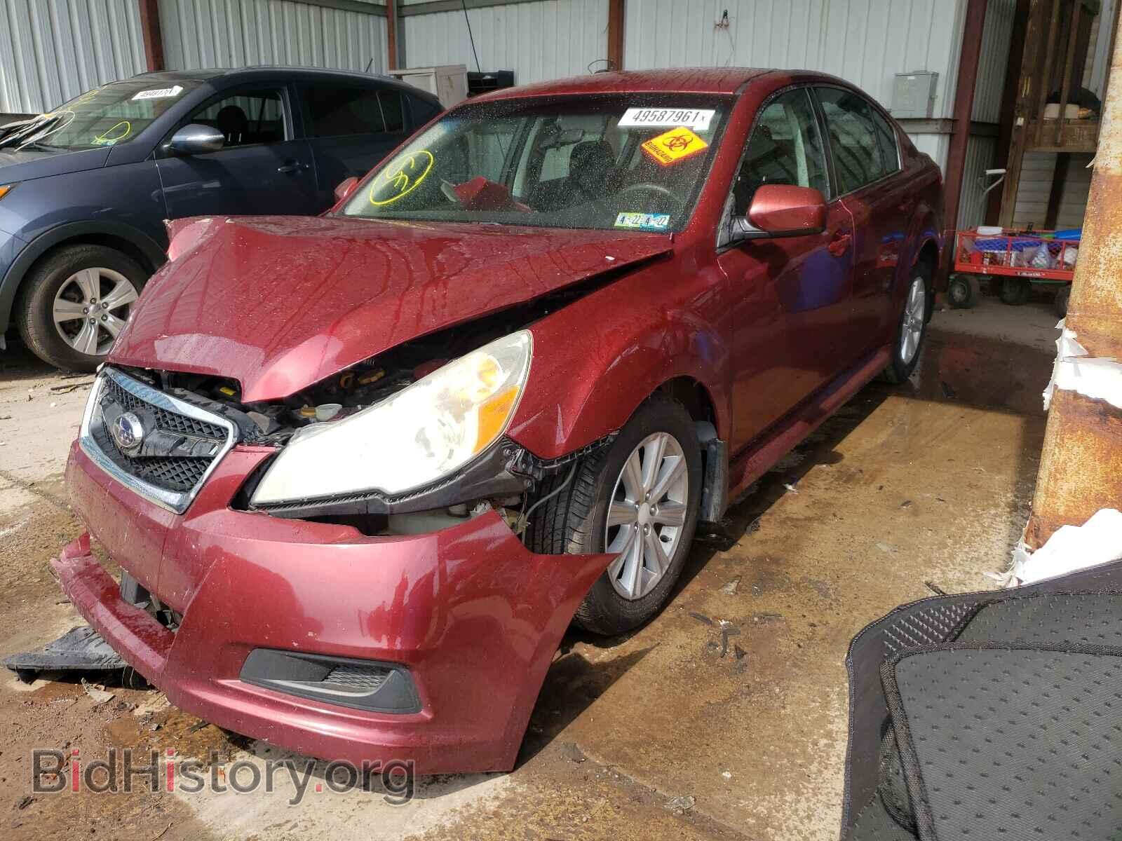 2011 SUBARU LEGACY - VIN: 4S3BMBC60B3248355 - Фото 2