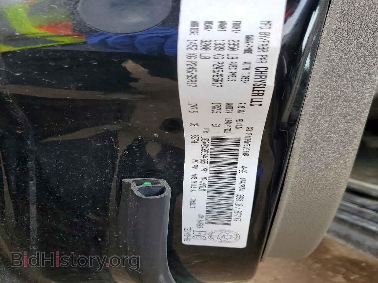2009 JEEP CHEROKEE - VIN: 1J8GR48K99C544065 - Фото 13