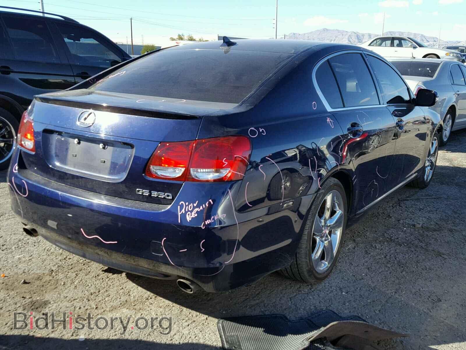 2011 LEXUS GS350 - VIN: JTHBE1KS9B0052050 - Фото 4
