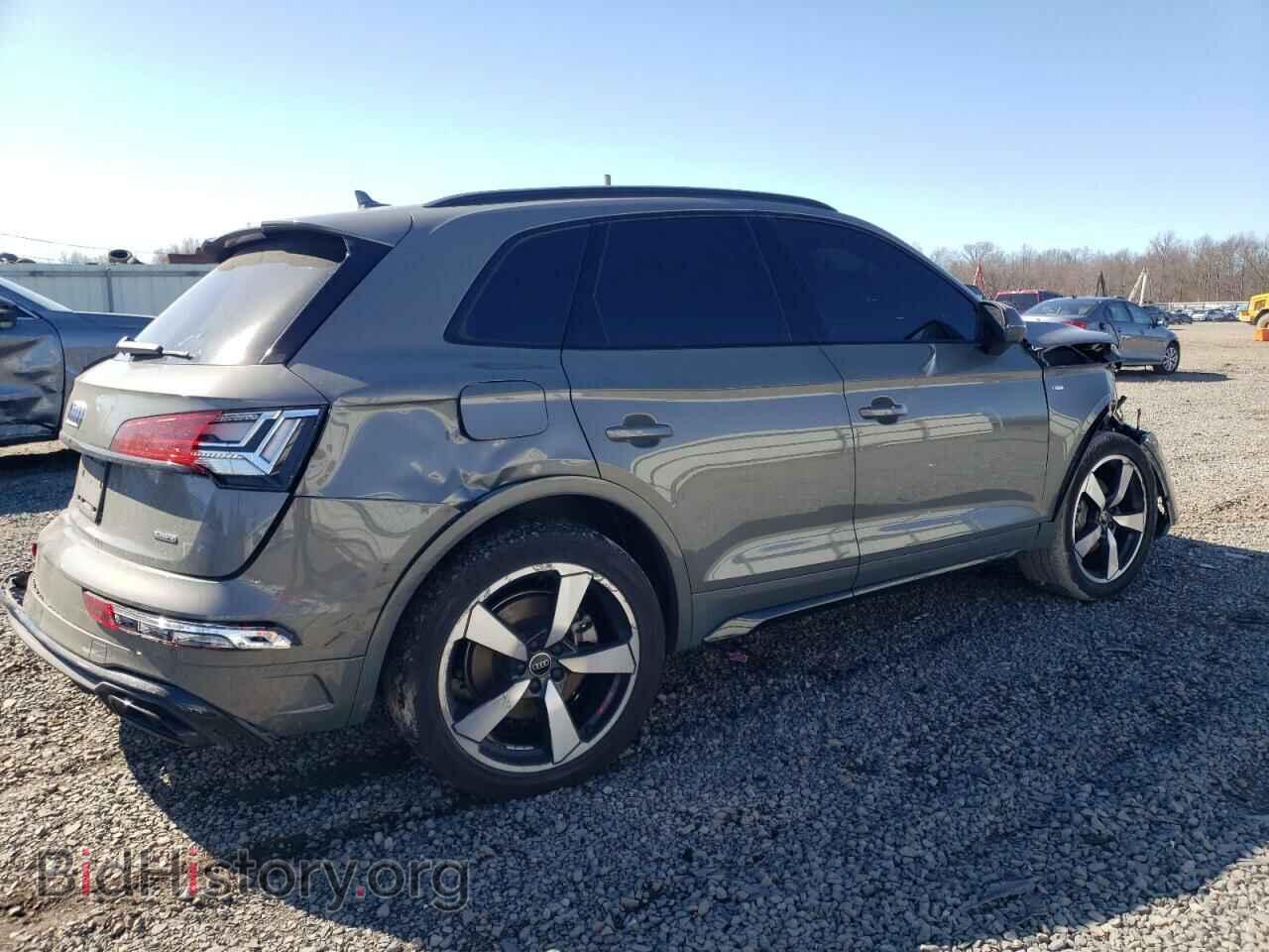 2023 AUDI Q5 - VIN: WA1EAAFY6P2136552 - Фото 3
