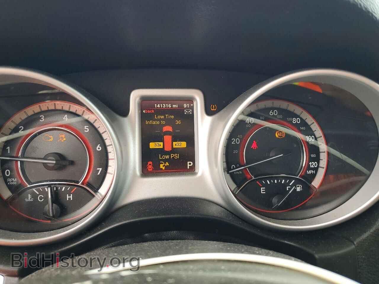 2017 DODGE JOURNEY - VIN: 3C4PDCBG5HT523558 - Photo 9