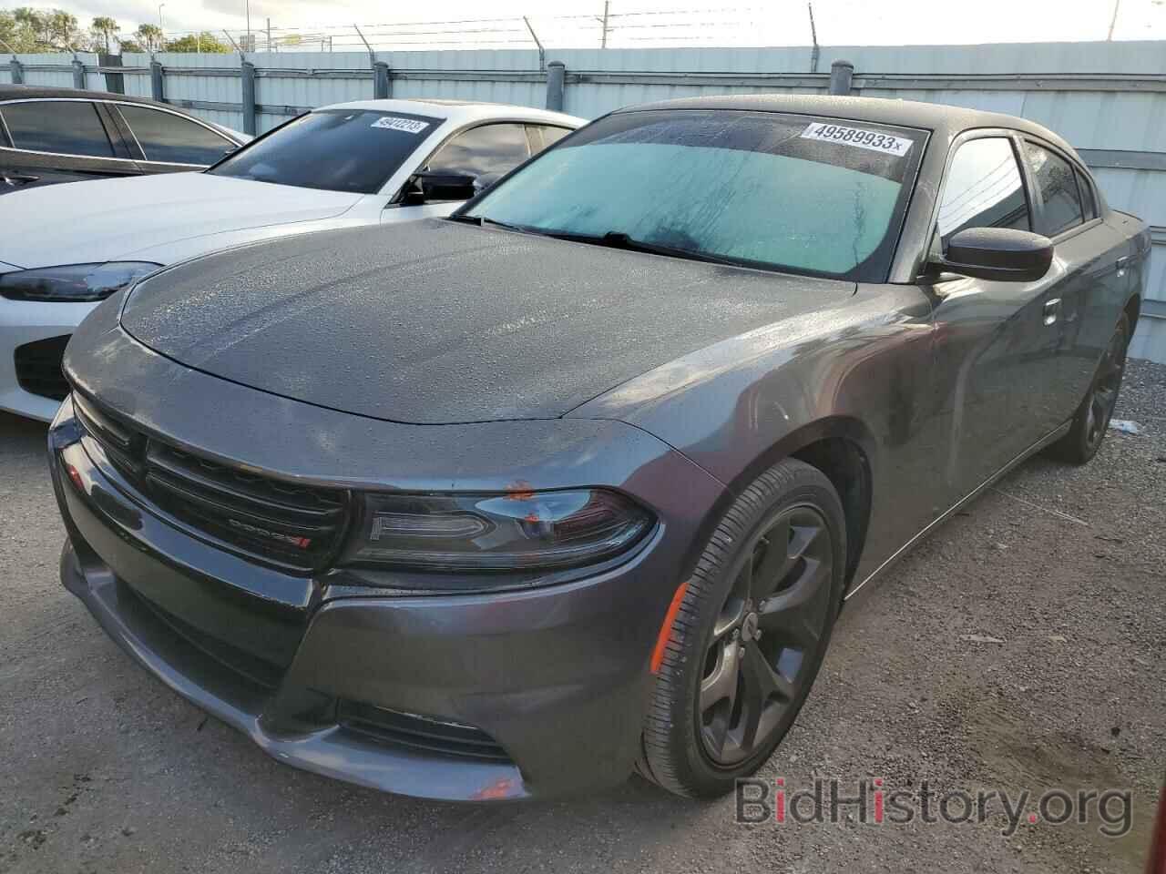 Photo 2C3CDXHG7HH667400 - DODGE CHARGER 2017