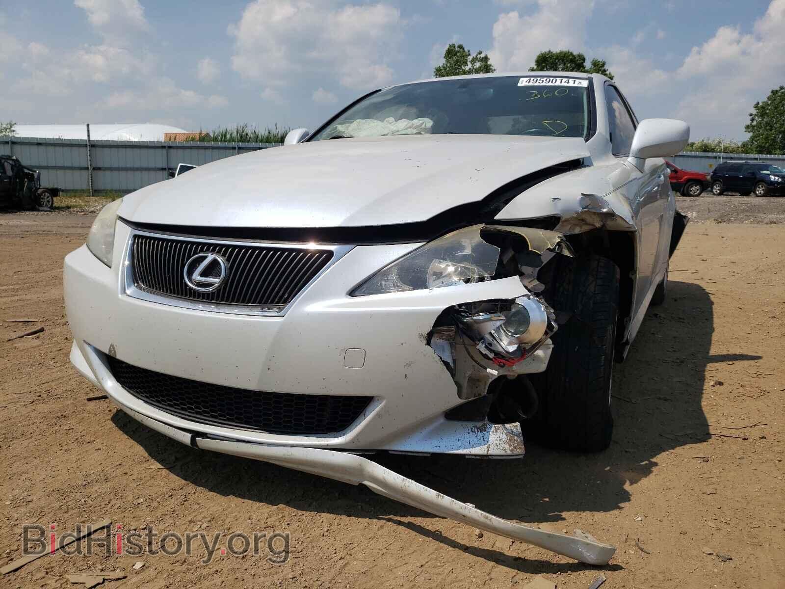 2007 LEXUS IS - VIN: JTHCK262572011021 - Фото 9