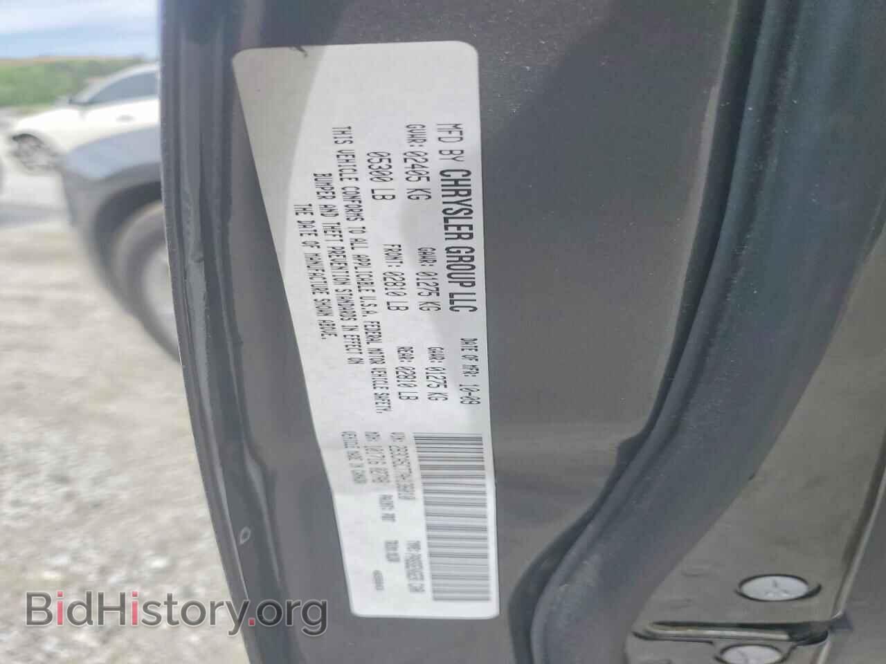 2010 DODGE CHARGER - VIN: 2B3CA5CT7AH136010 - Фото 12