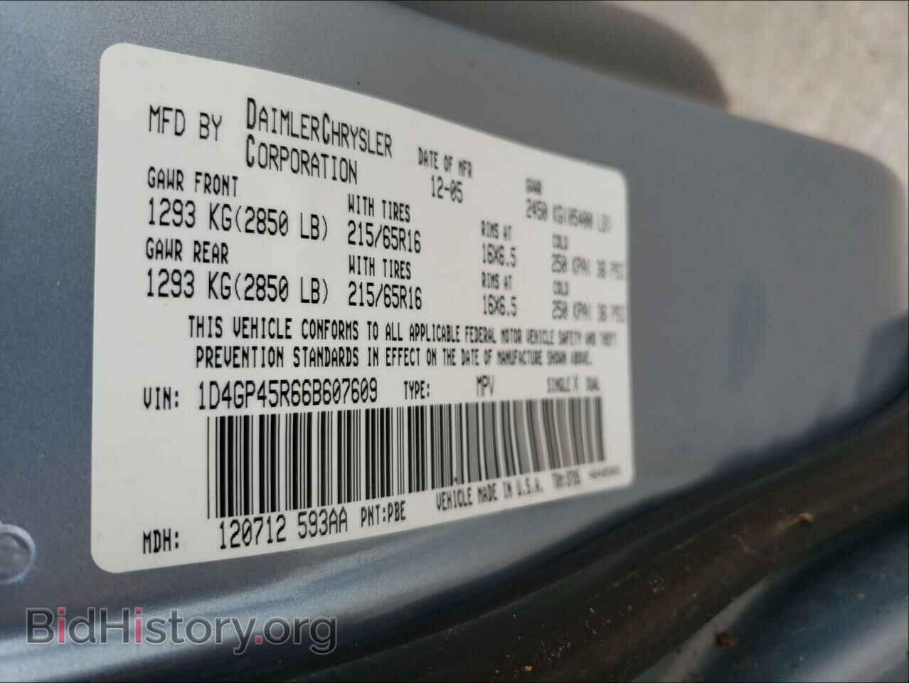 2006 DODGE CARAVAN - VIN: 1D4GP45R66B607609 - Фото 10