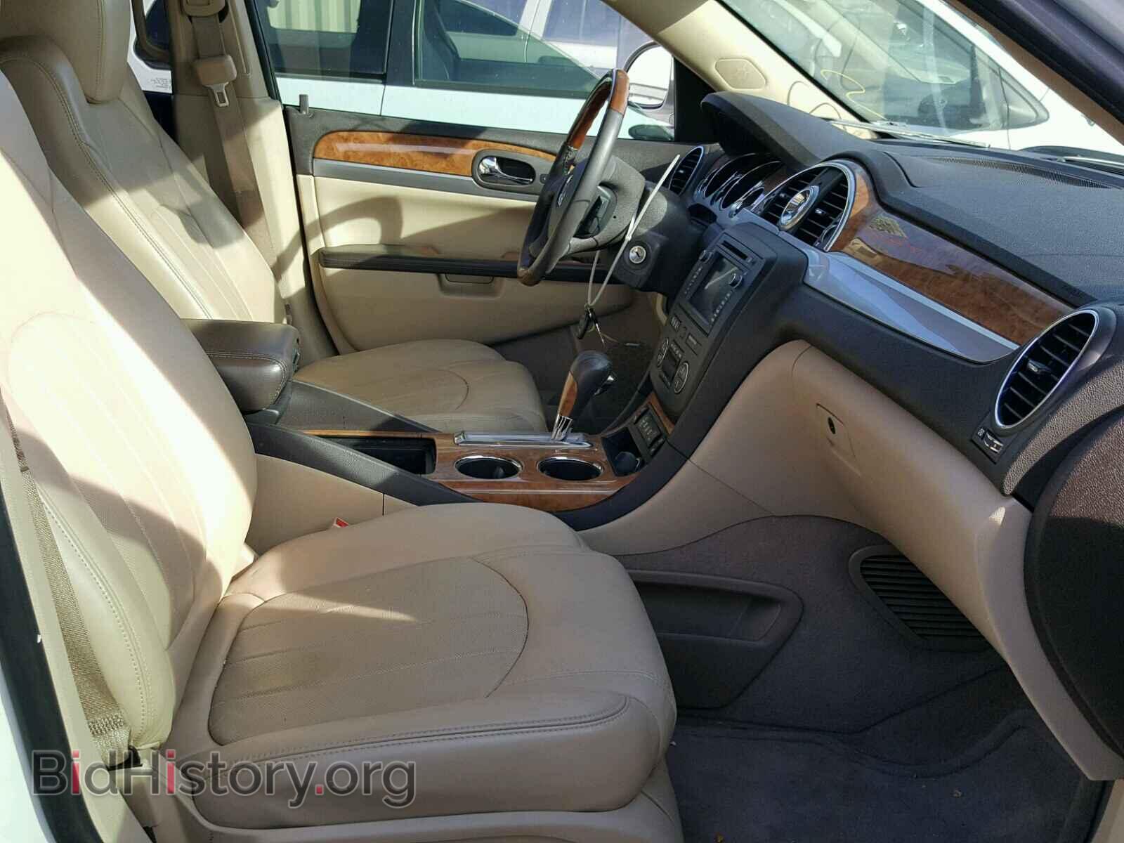 2012 BUICK ENCLAVE - VIN: 5GAKRDED4CJ239696 - Photo 5