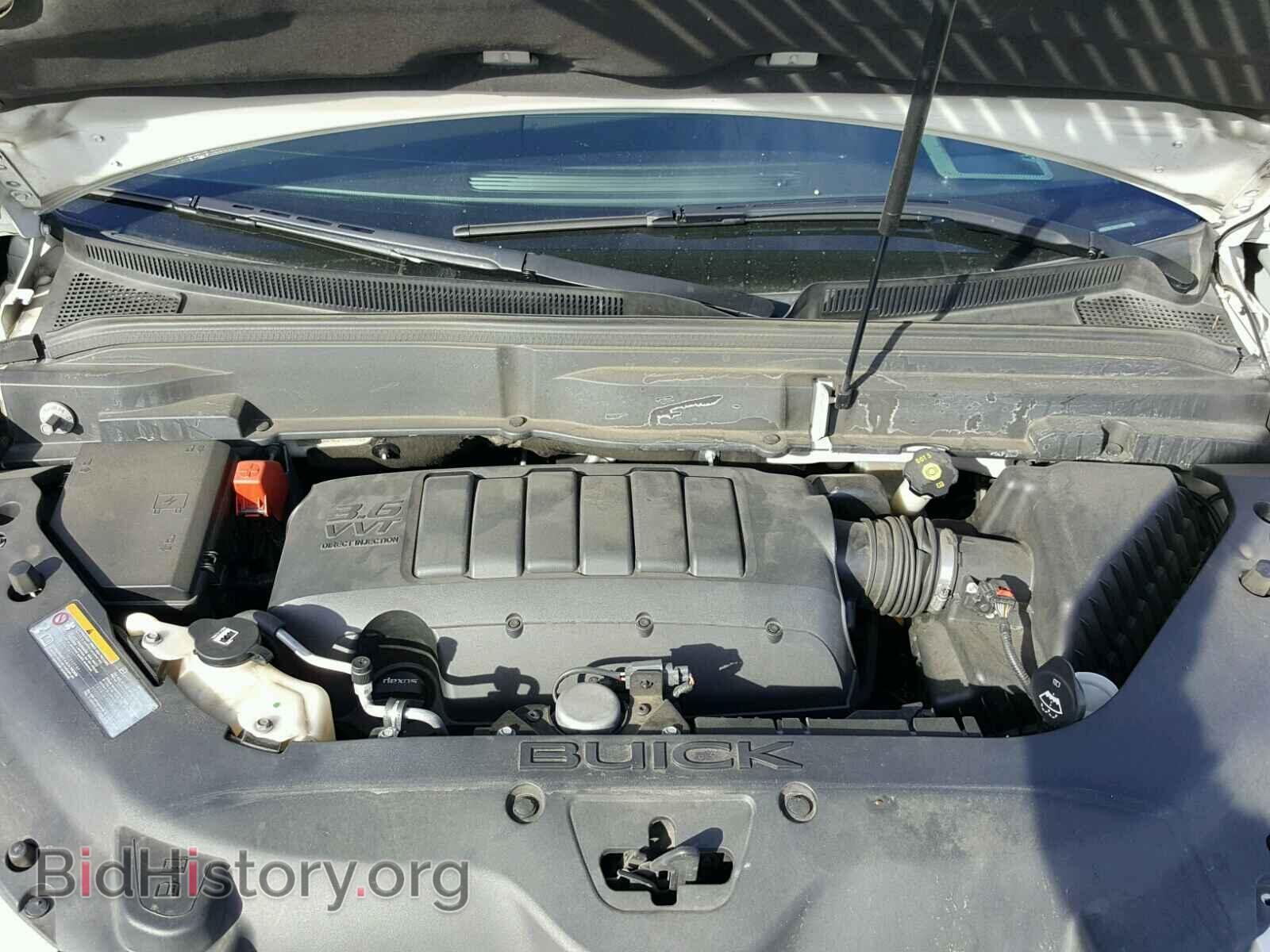2012 BUICK ENCLAVE - VIN: 5GAKRDED4CJ239696 - Photo 7