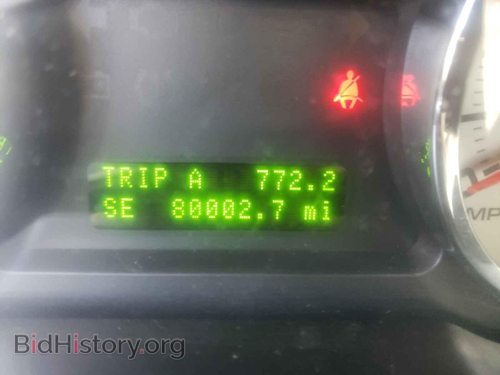 2007 FORD EDGE - VIN: 2FMDK49C37BB70325 - Фото 8