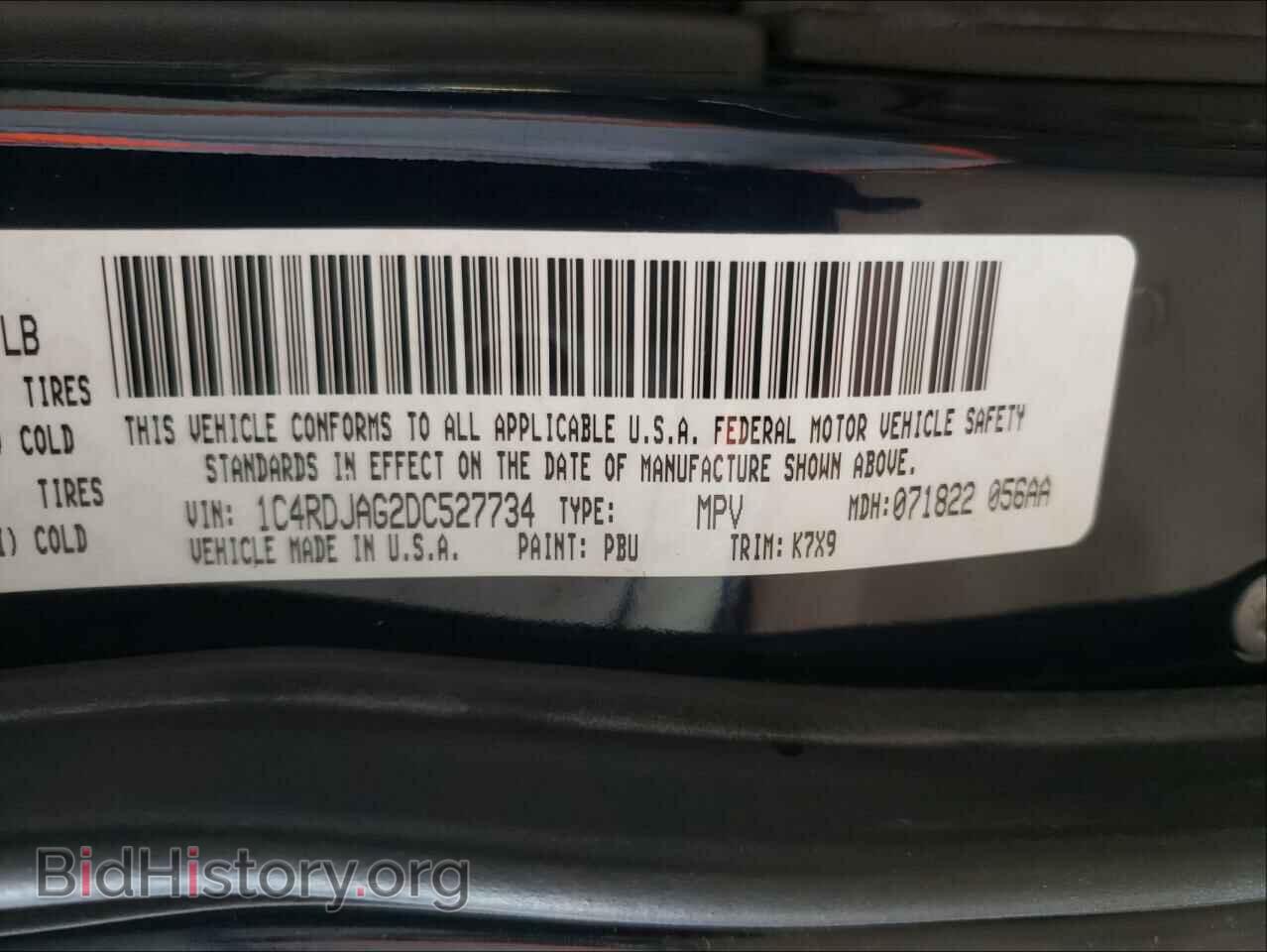 2013 DODGE DURANGO - VIN: 1C4RDJAG2DC527734 - Фото 10