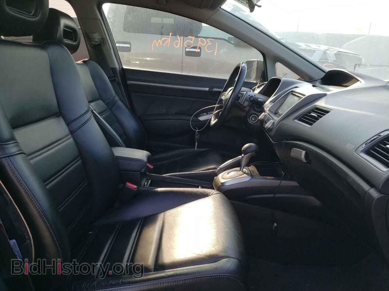 2006 ACURA CSX - VIN: 2HHFD56736H201909 - Фото 5