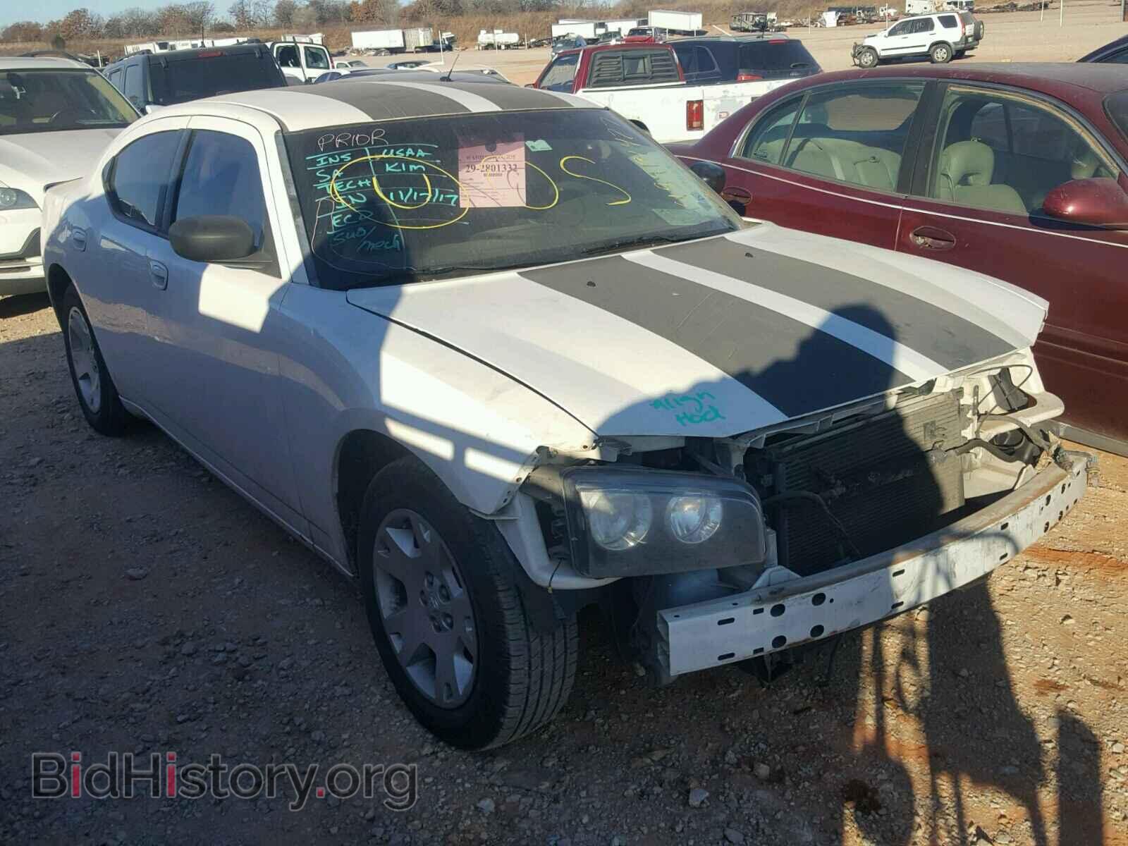 Photo 2B3KA43R98H276306 - DODGE CHARGER 2008