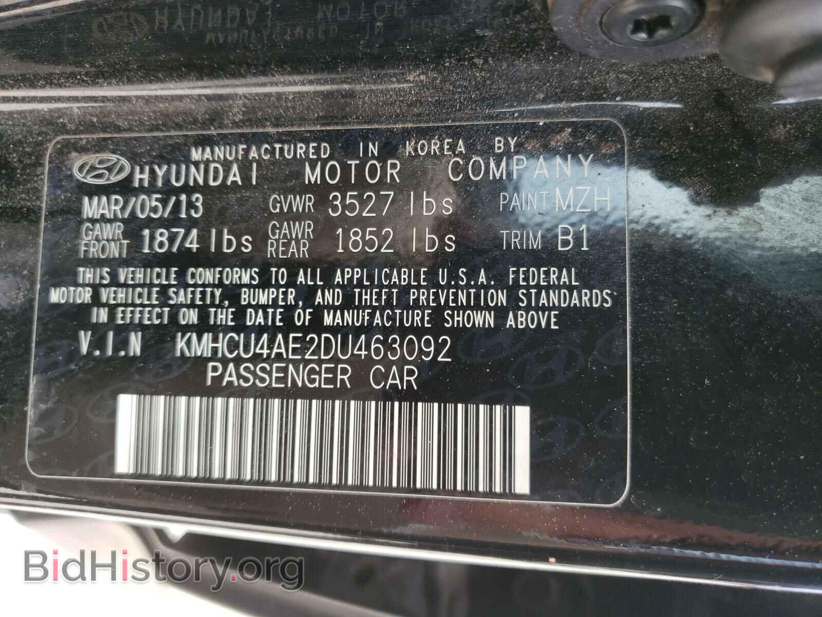 2013 HYUNDAI ACCENT - VIN: KMHCU4AE2DU463092 - Фото 10