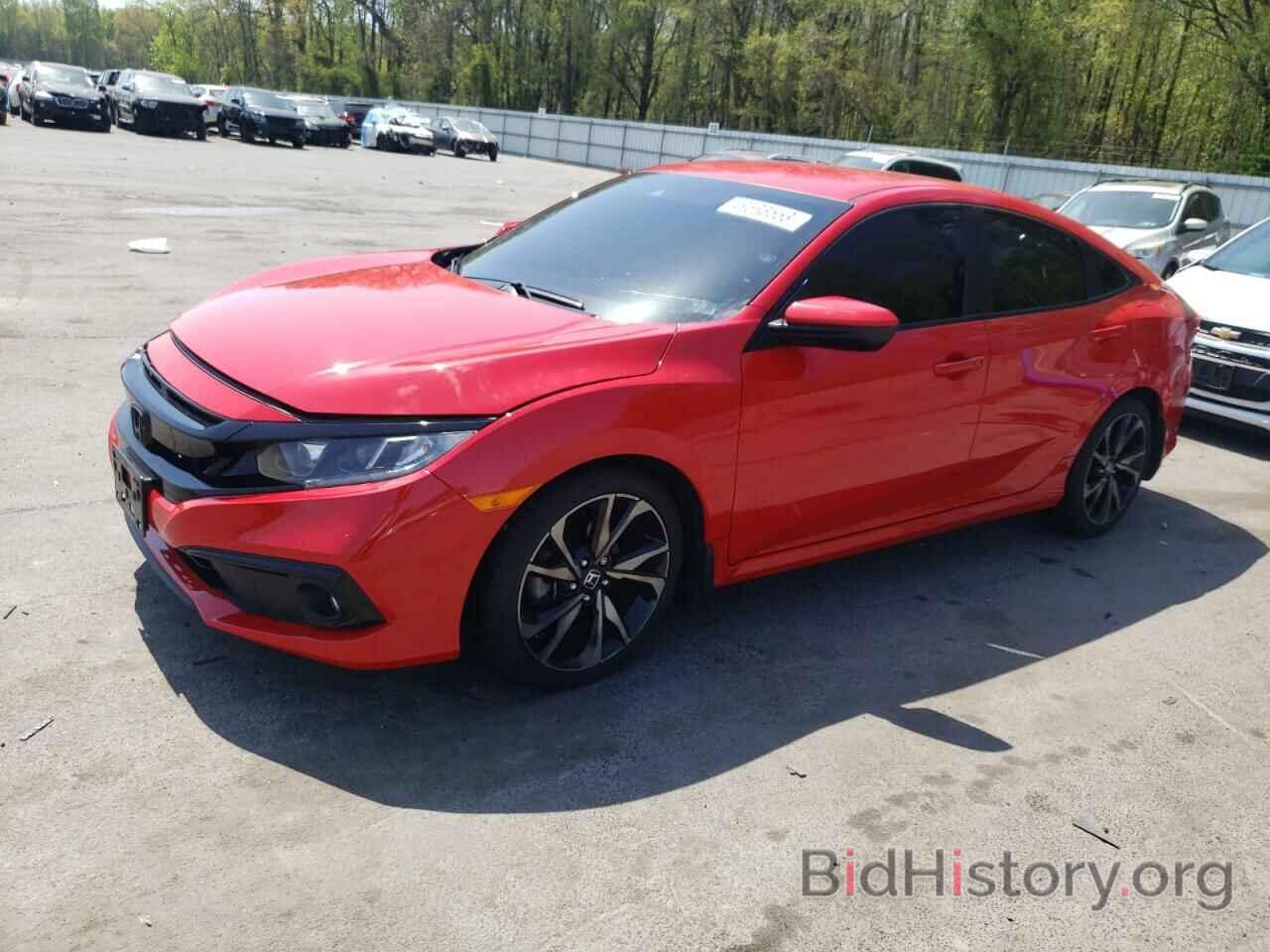 Photo 2HGFC2F84KH536301 - HONDA CIVIC 2019