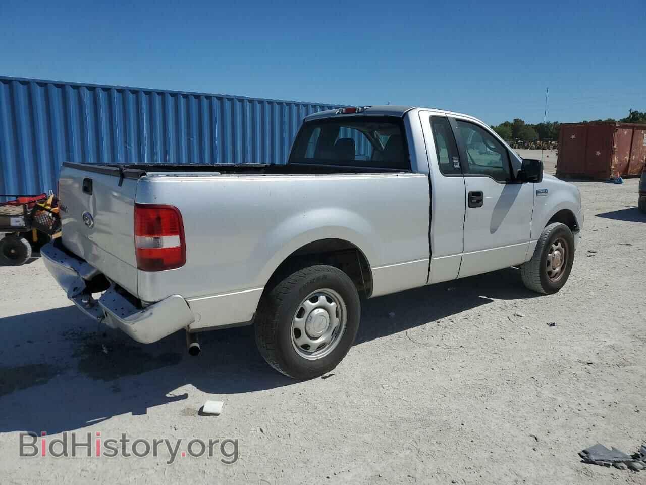 2007 FORD All Models - VIN: 1FTRF12237KD64678 - Фото 3