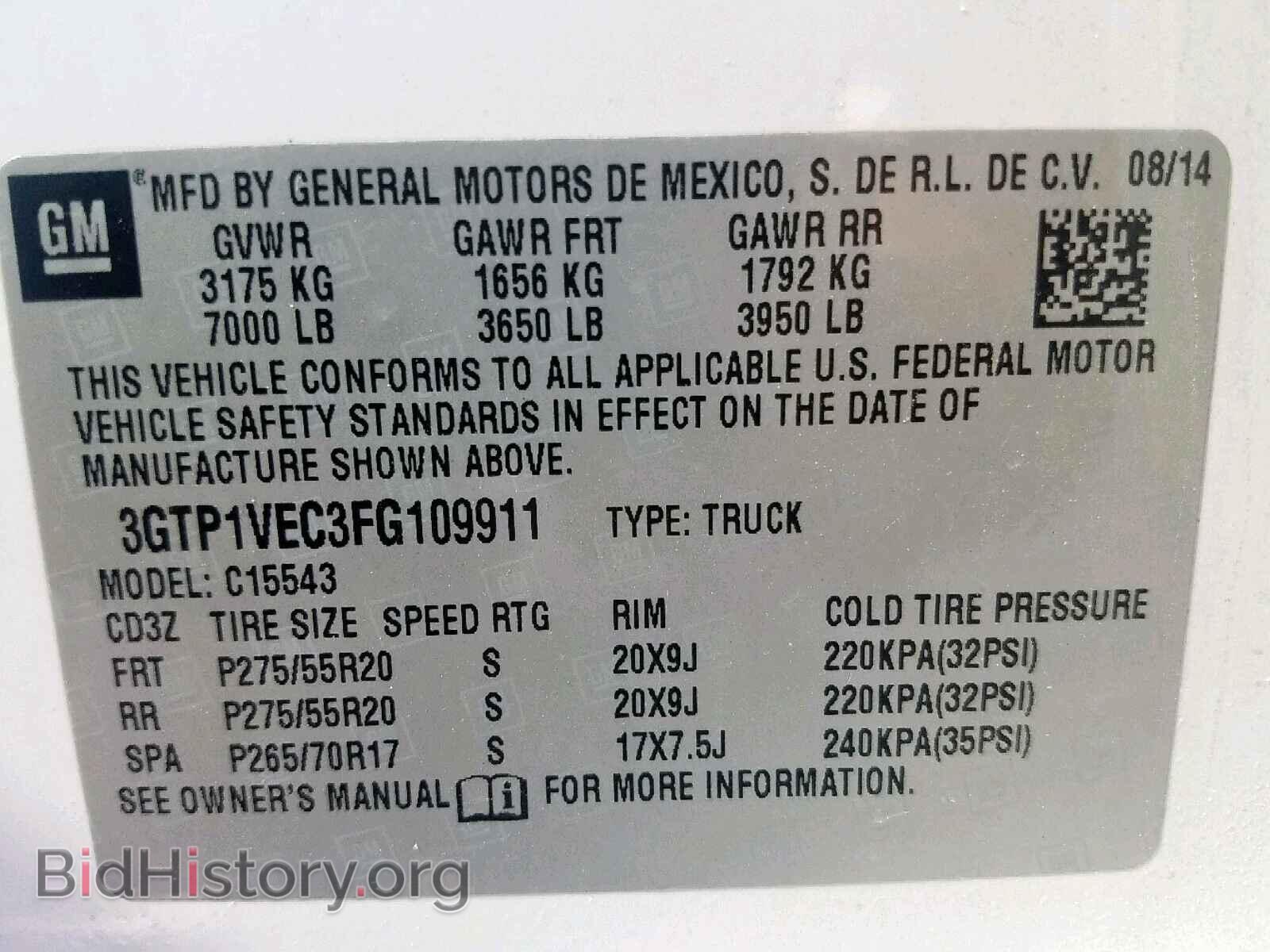 2015 GMC SIERRA C15 - VIN: 3GTP1VEC3FG109911 - Фото 10