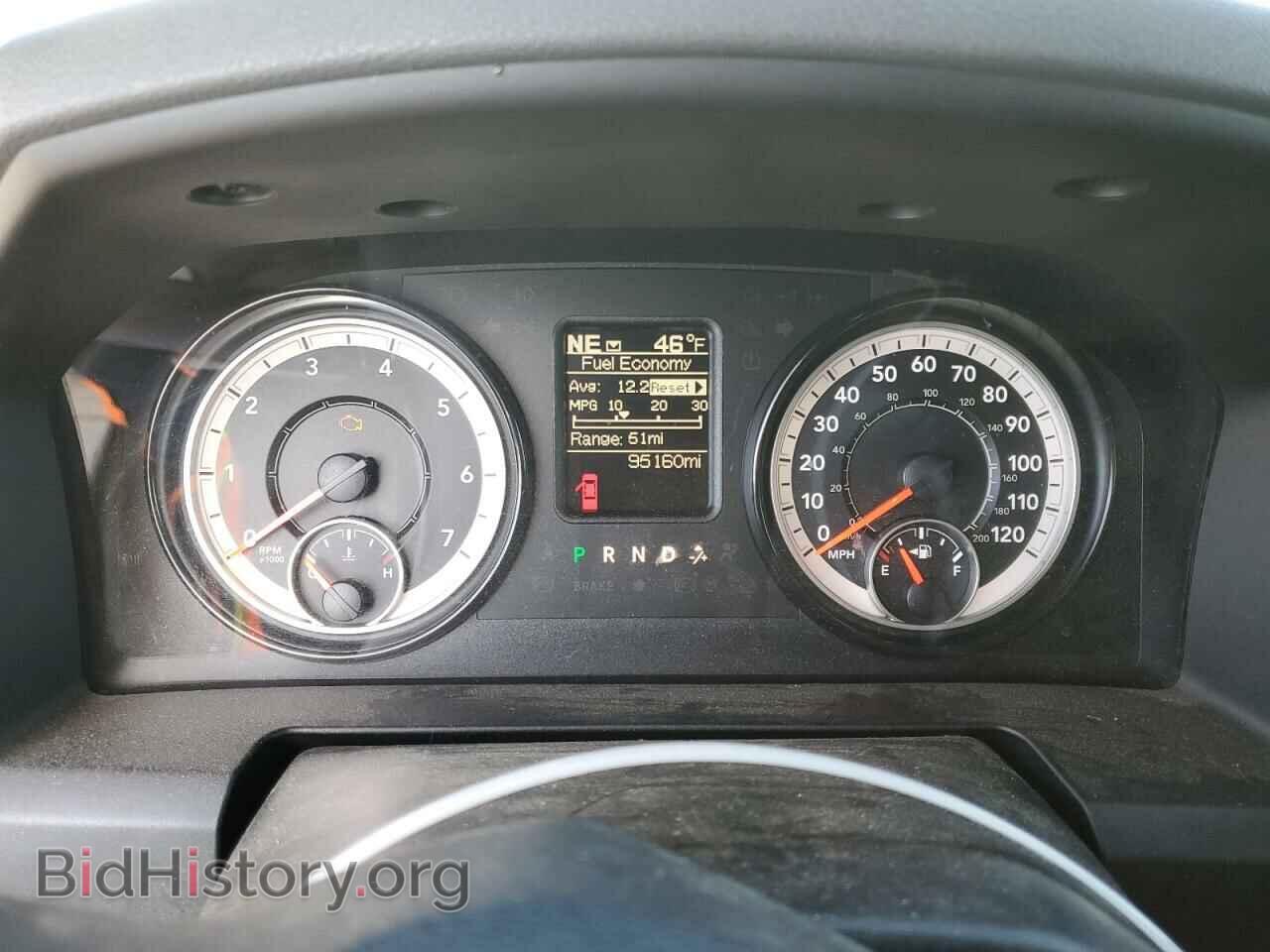 2017 RAM 1500 - VIN: 1C6RR7TT9HS787436 - Фото 8