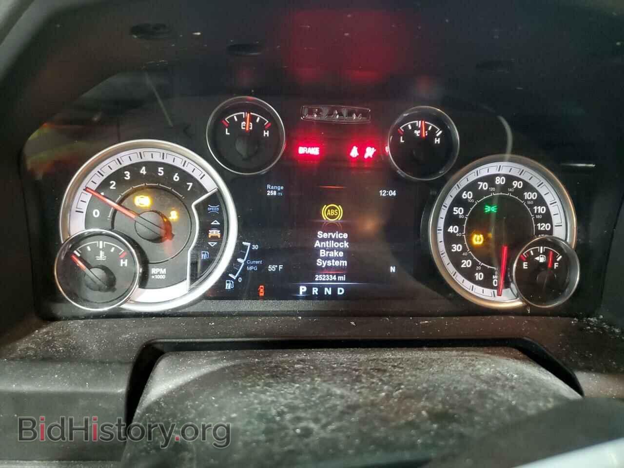 2015 RAM 1500 - VIN: 1C6RR7GT2FS643315 - Фото 9