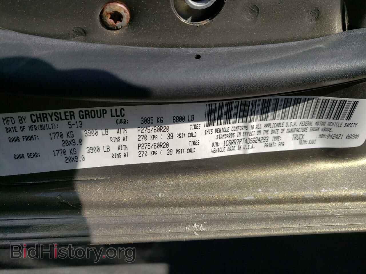 2013 RAM 1500 - VIN: 1C6RR7PT4DS624293 - Фото 10