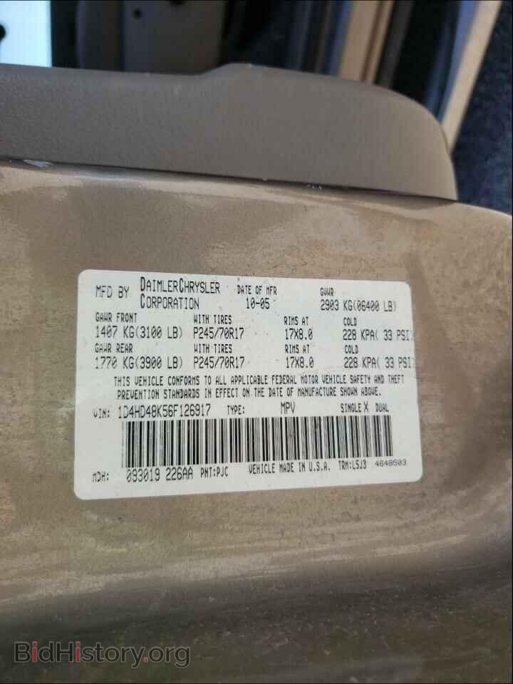 2006 DODGE DURANGO - VIN: 1D4HD48K56F126917 - Photo 10
