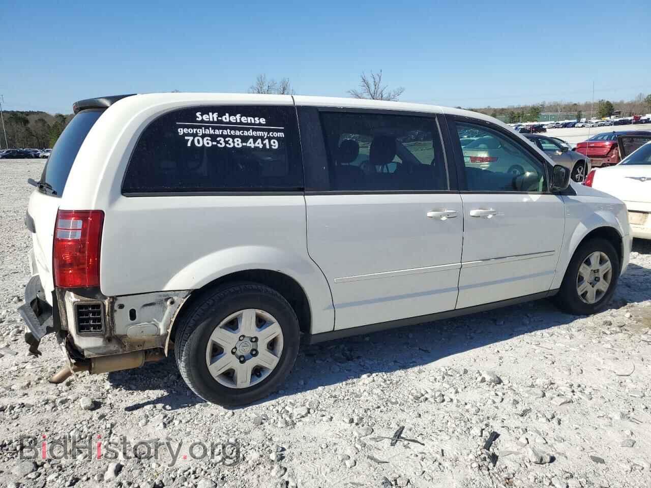 2009 DODGE CARAVAN - VIN: 1D8HN44E99B504969 - Фото 3