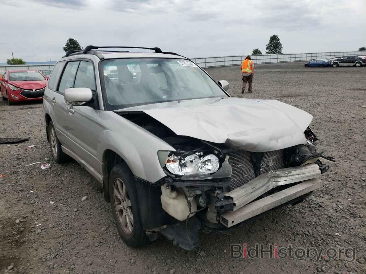 Photo JF1SG65637H700827 - SUBARU FORESTER 2007