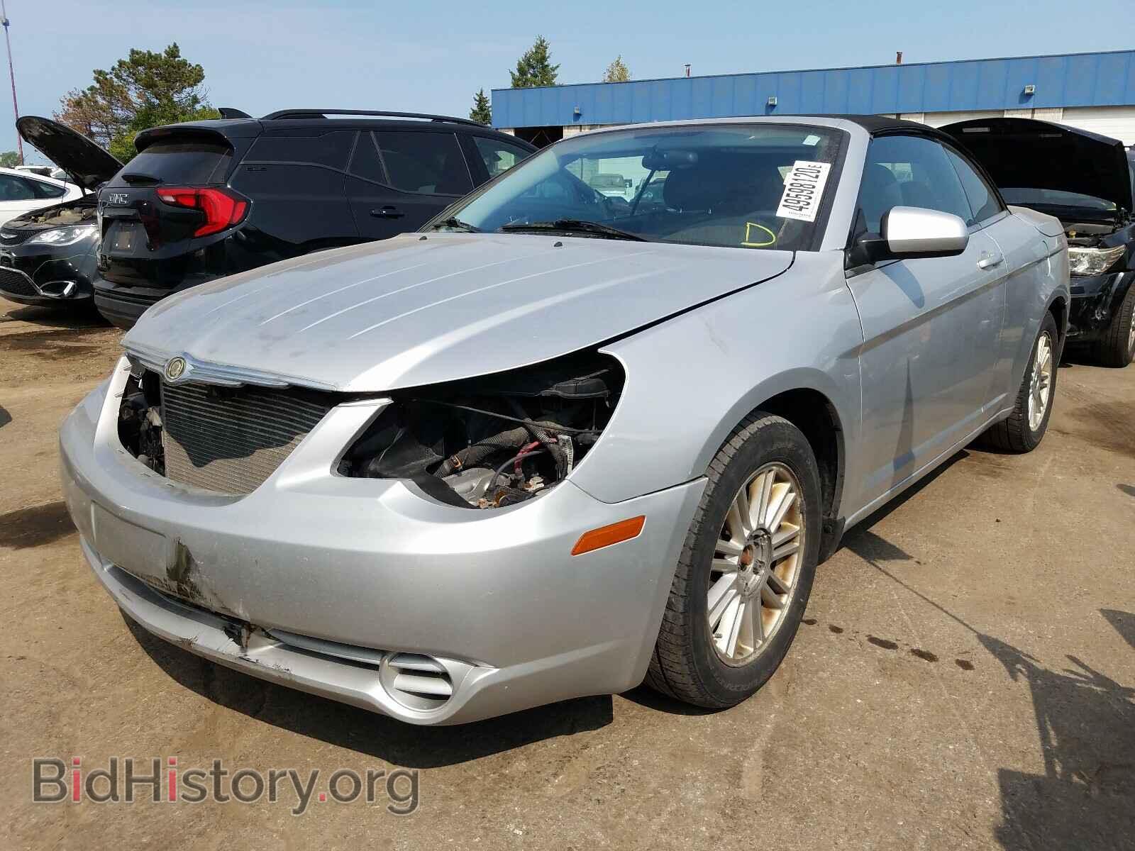 2009 CHRYSLER SEBRING - VIN: 1C3LC55D79N524666 - Фото 2