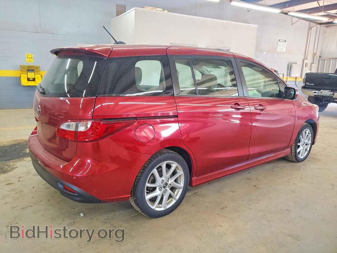 2014 MAZDA 5 - VIN: JM1CW2DL8E0174868 - Фото 3