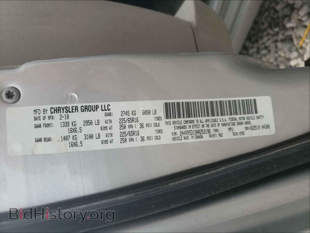 2010 CHRYSLER MINIVAN - VIN: 2A4RR5D13AR253196 - Photo 10