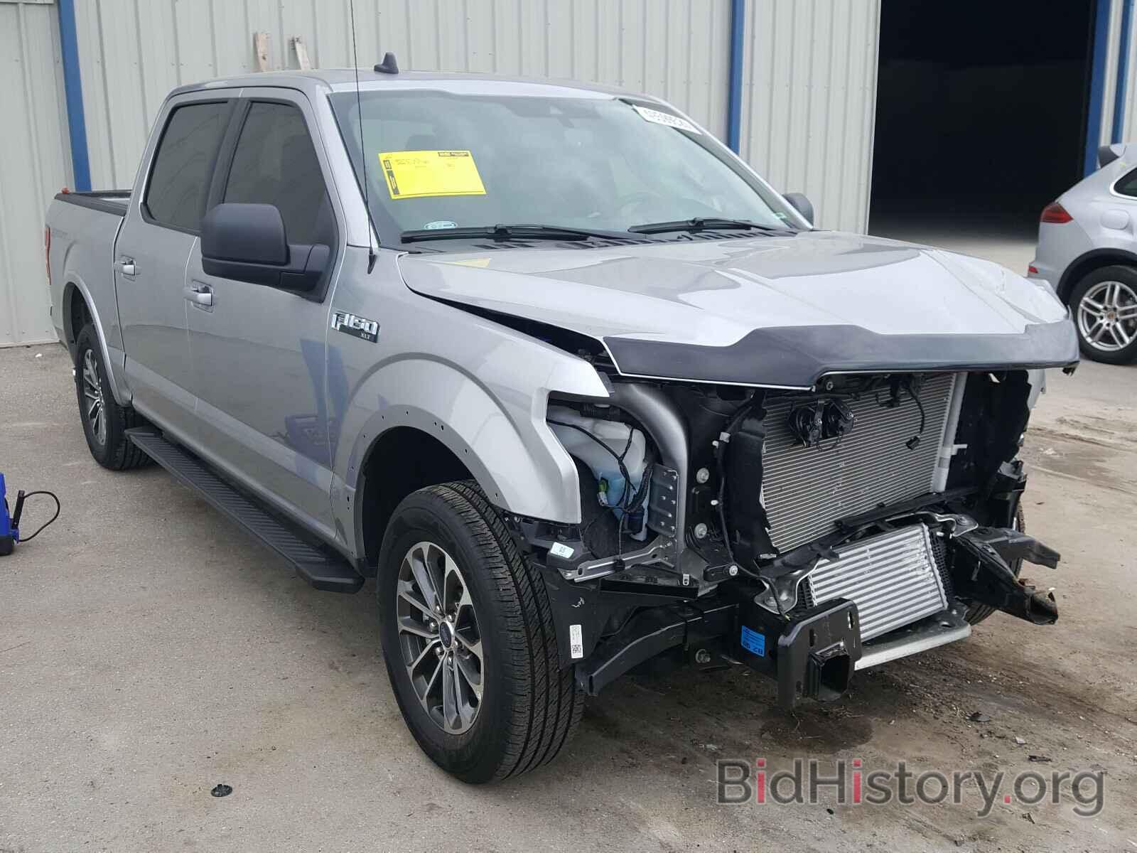 Photo 1FTEW1CP0LKD14825 - FORD F150 2020