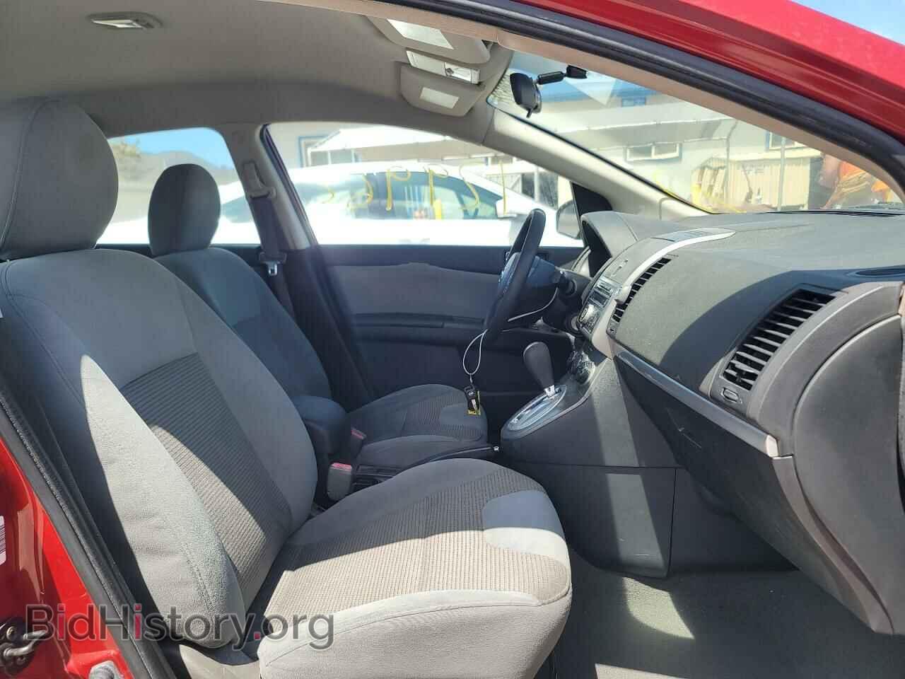 2011 NISSAN SENTRA - VIN: 3N1AB6AP4BL643473 - Фото 5