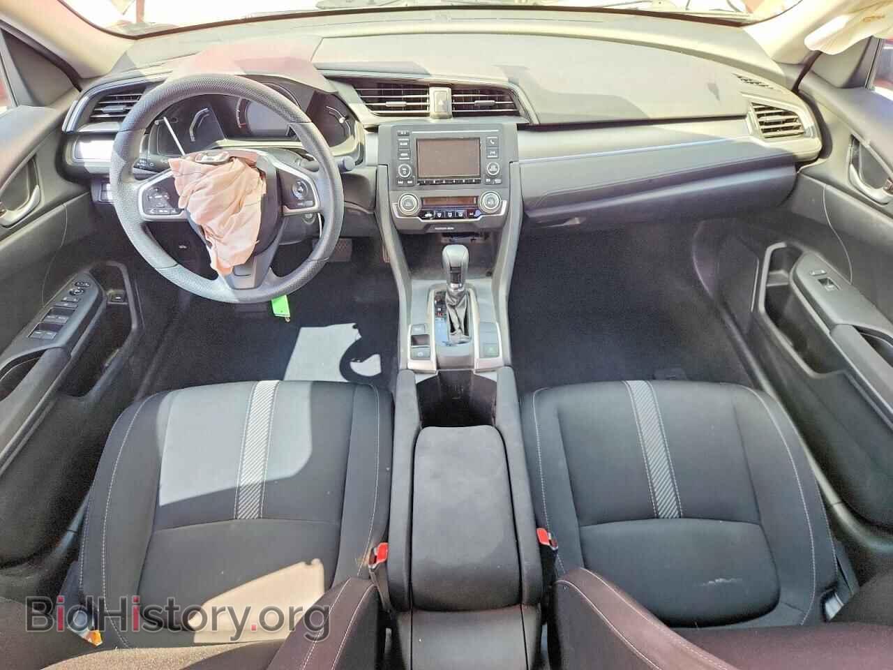 2017 HONDA CIVIC - VIN: 2HGFC2F59HH577182 - Фото 8