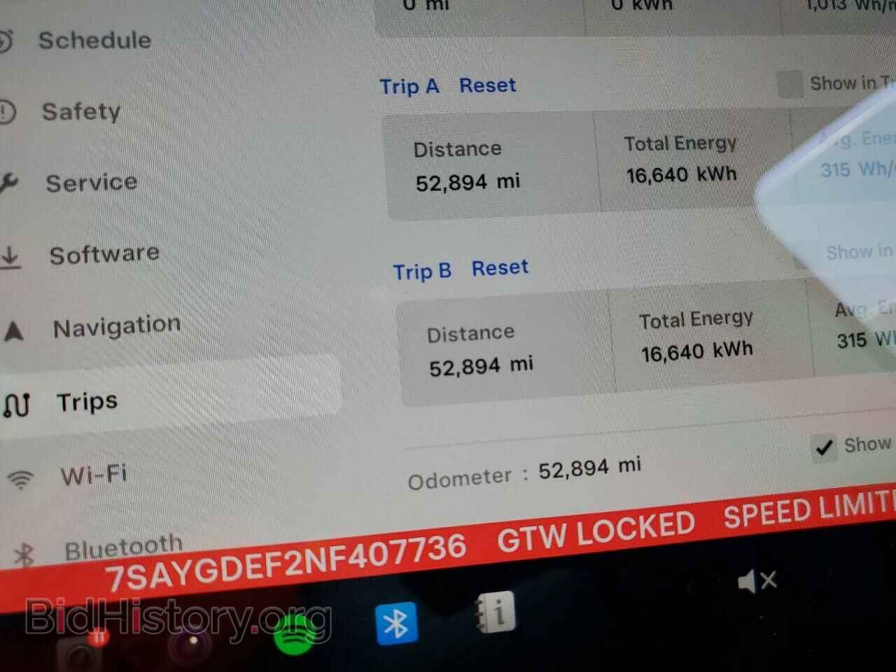 2022 TESLA MODEL Y - VIN: 7SAYGDEF2NF407736 - Фото 9