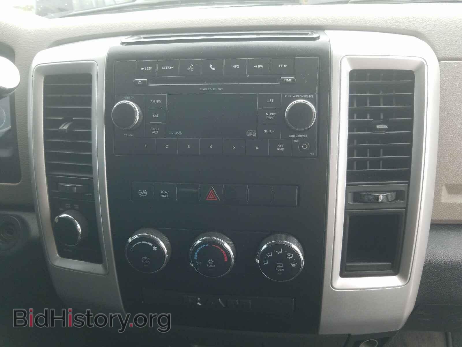 2010 DODGE RAM 3500 - VIN: 3D73Y4CL8AG138567 - Фото 9