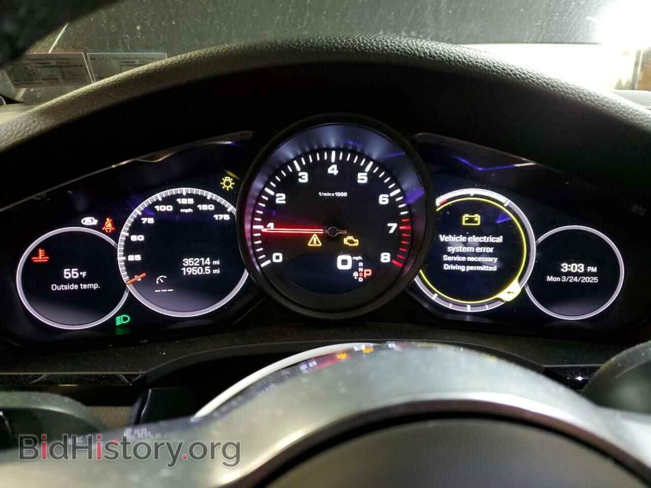 2022 PORSCHE CAYENNE - VIN: WP1AA2AY9NDA02233 - Фото 9