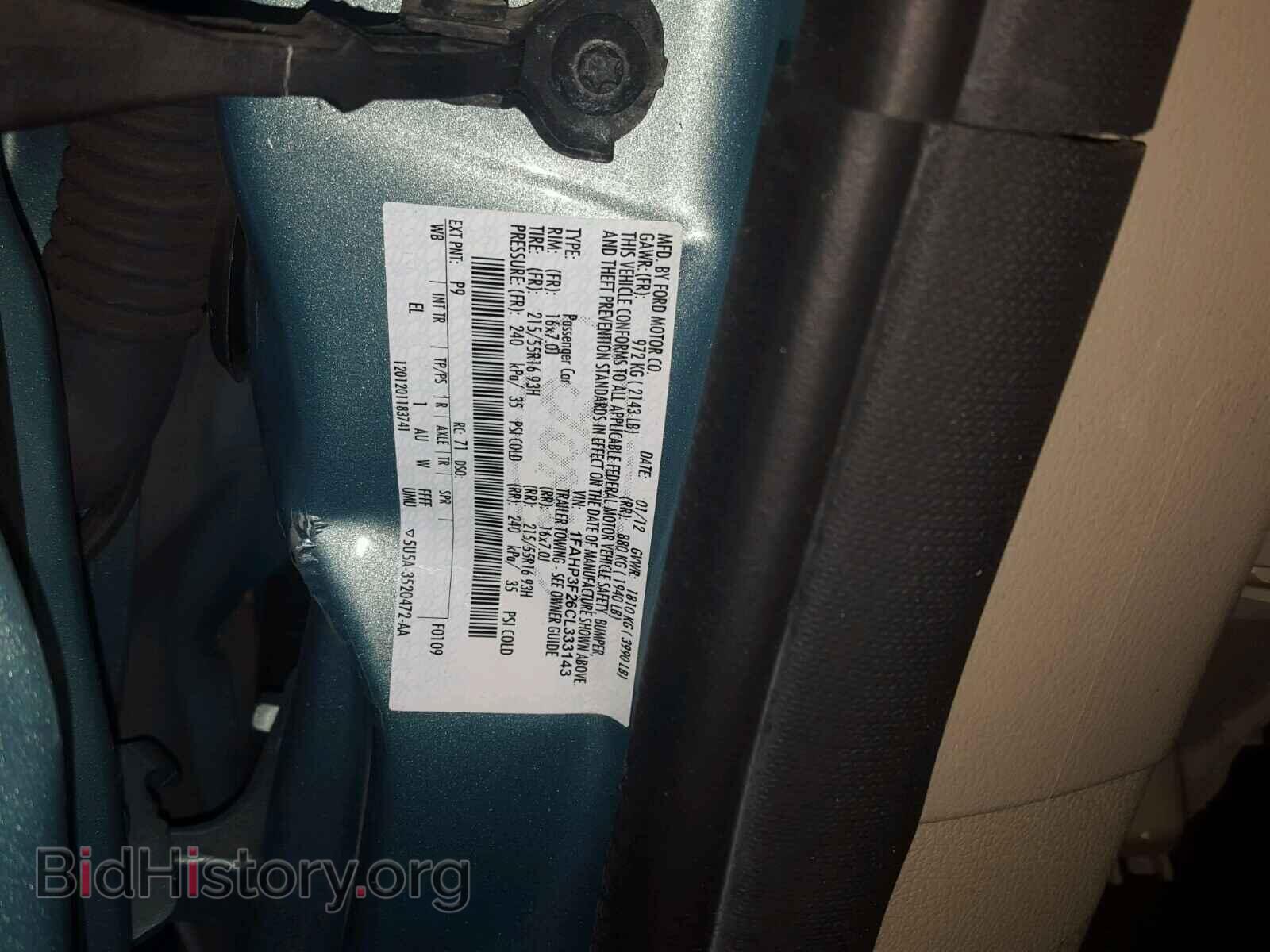 2012 FORD FOCUS - VIN: 1FAHP3F26CL333143 - Фото 10