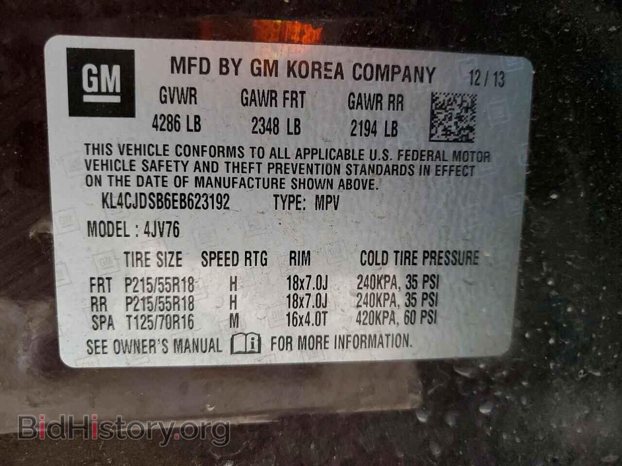 2014 BUICK ENCORE - VIN: KL4CJDSB6EB623192 - Photo 12