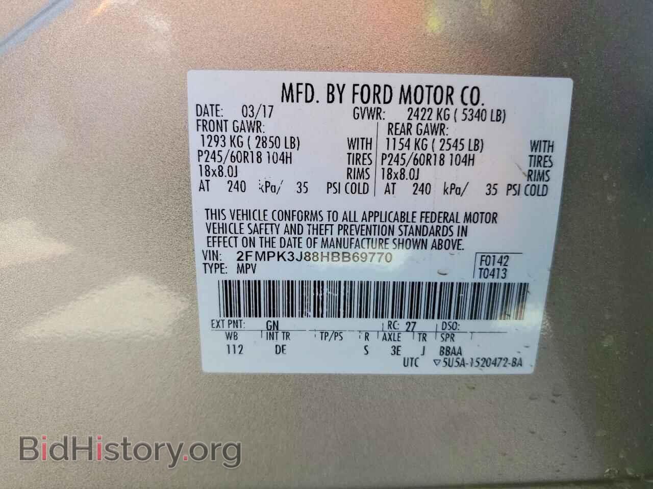 2017 FORD EDGE - VIN: 2FMPK3J88HBB69770 - Photo 13