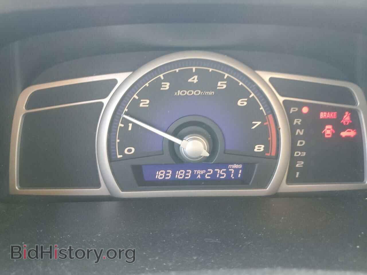 2011 HONDA CIVIC - VIN: 2HGFA1F51BH550162 - Фото 9