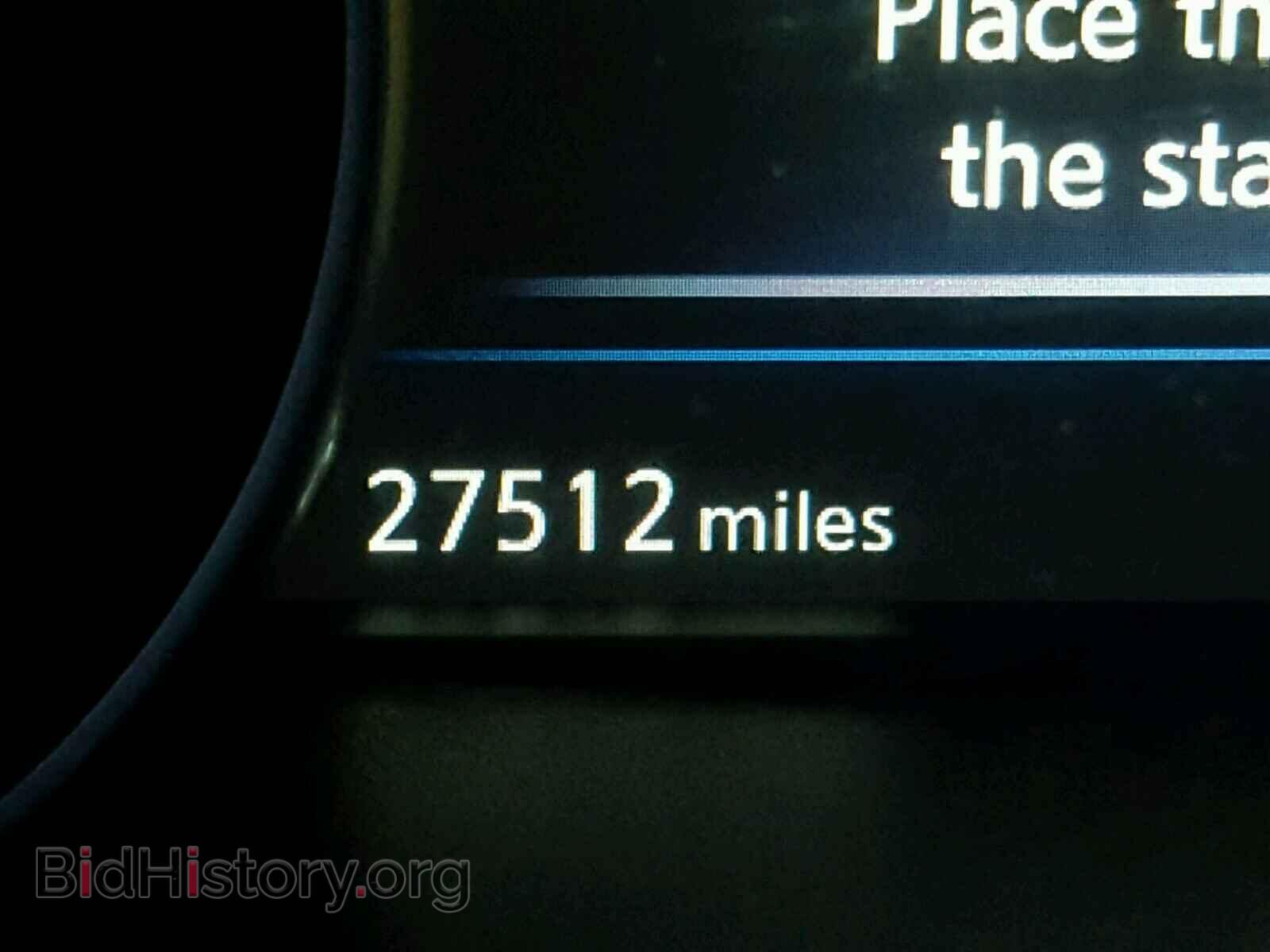 2017 NISSAN MAXIMA - VIN: 1N4AA6AP0HC371014 - Фото 8