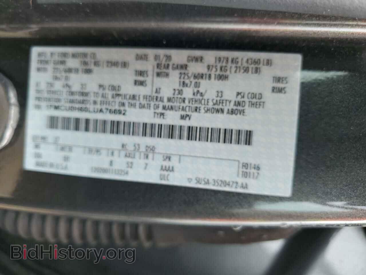 2020 FORD ESCAPE - VIN: 1FMCU0H60LUA76692 - Фото 13