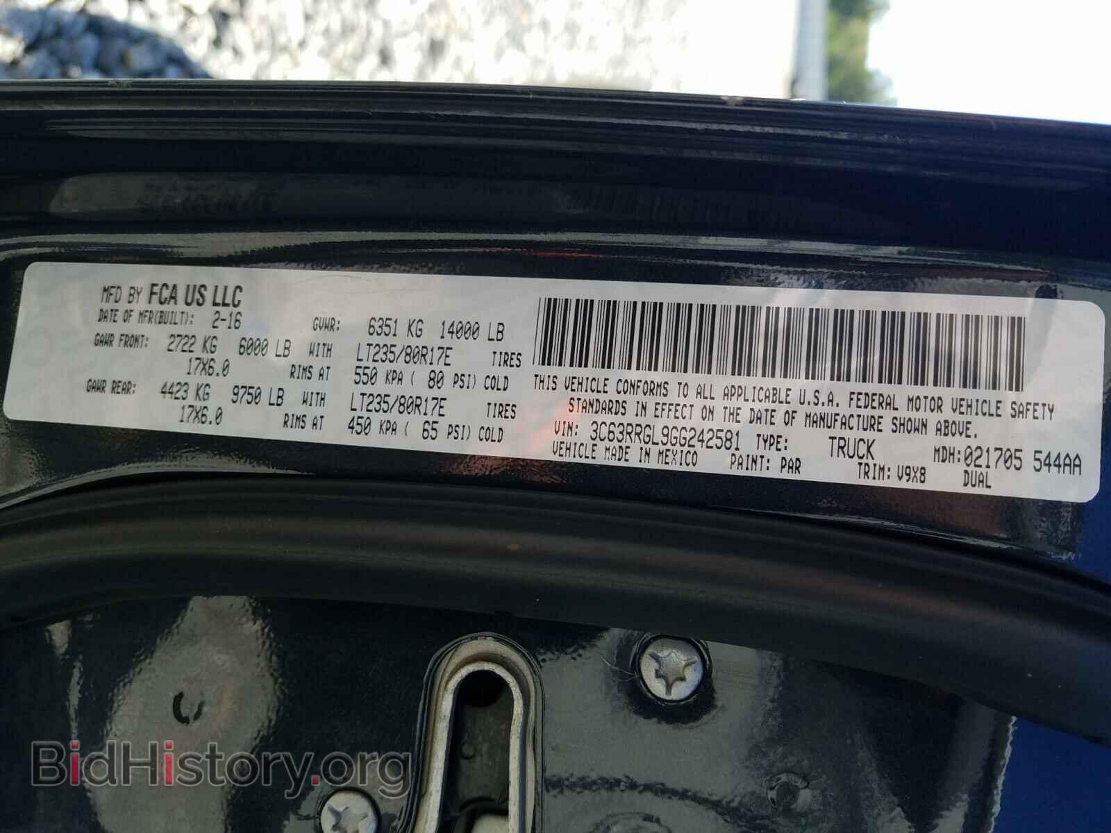 2016 RAM 3500 - VIN: 3C63RRGL9GG242581 - Фото 10
