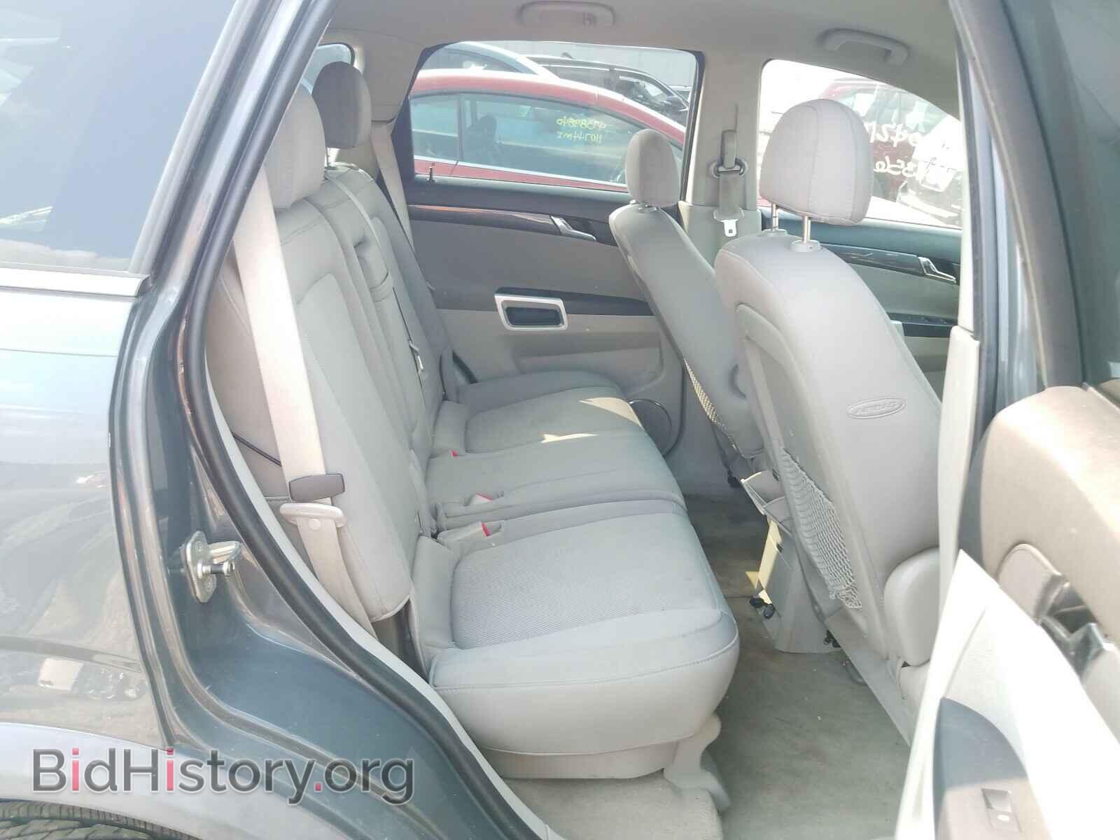 2008 SATURN VUE - VIN: 3GSCL33P48S730114 - Фото 6