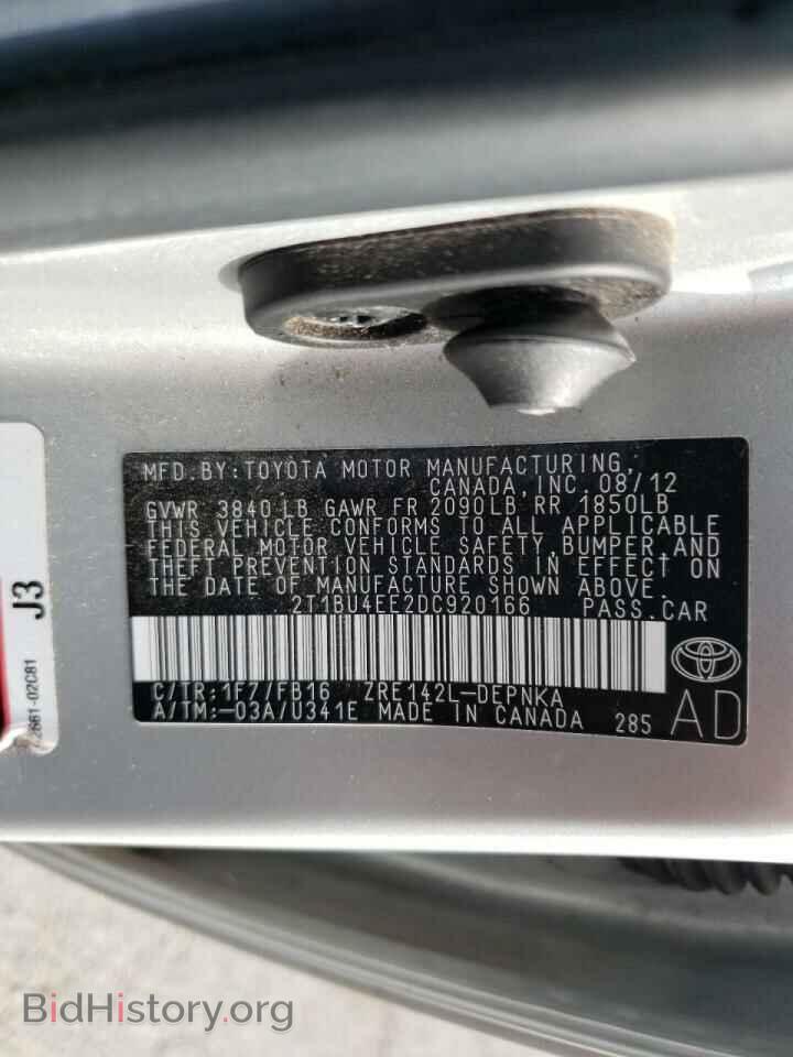 2013 TOYOTA COROLLA - VIN: 2T1BU4EE2DC920166 - Photo 10