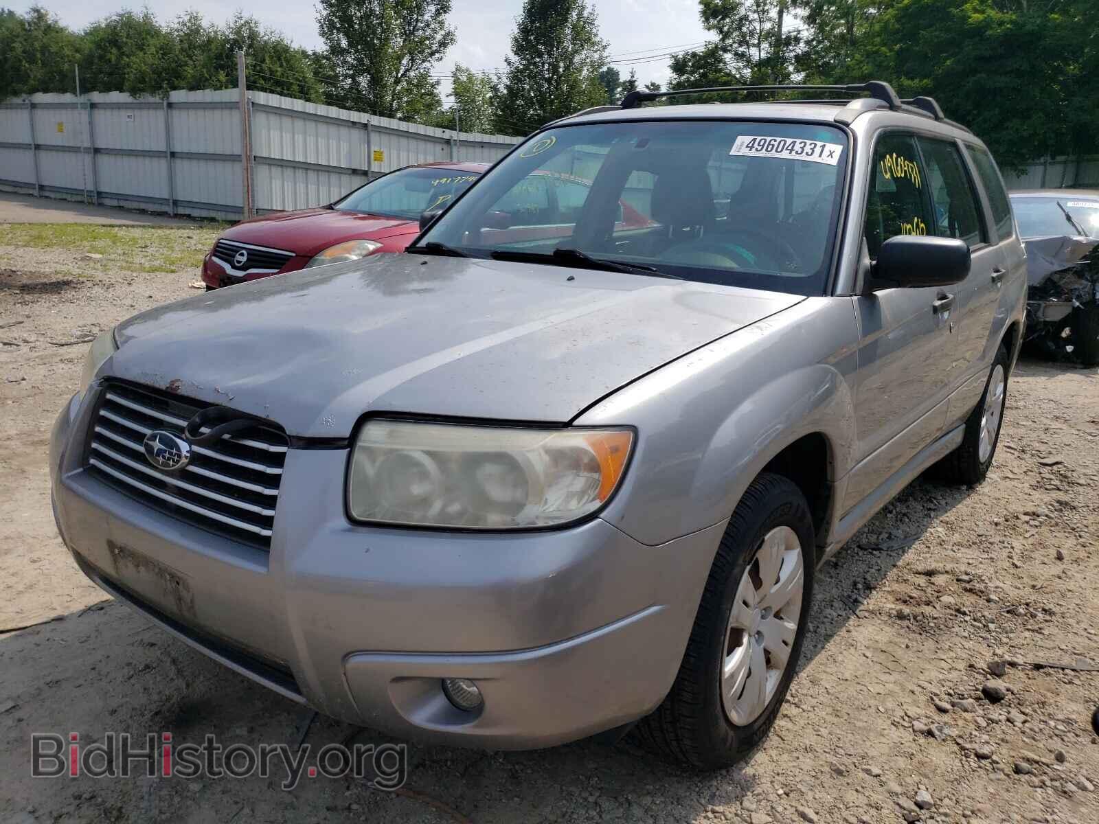 2008 SUBARU FORESTER - VIN: JF1SG63628H716117 - Фото 2
