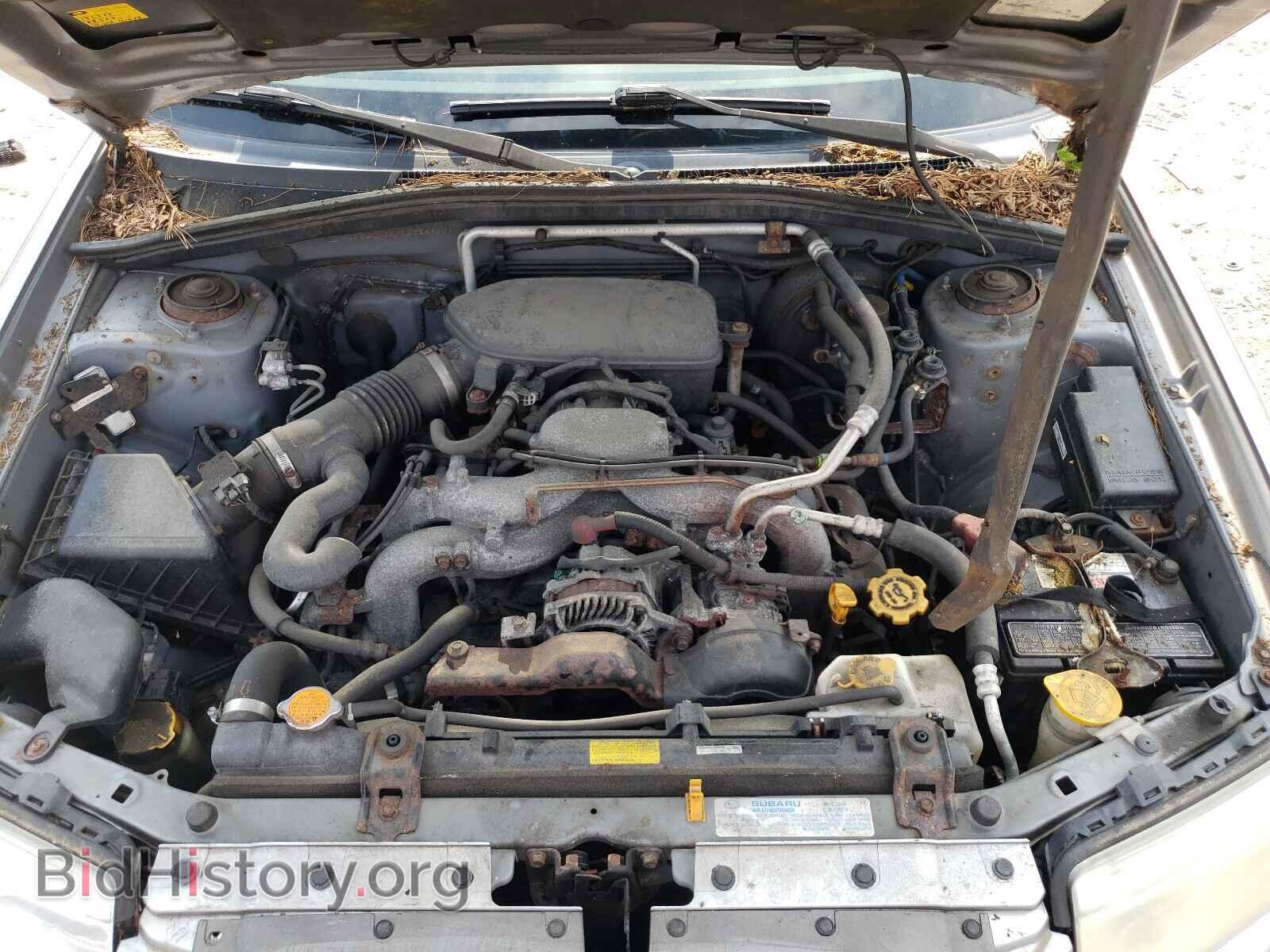 2008 SUBARU FORESTER - VIN: JF1SG63628H716117 - Фото 7