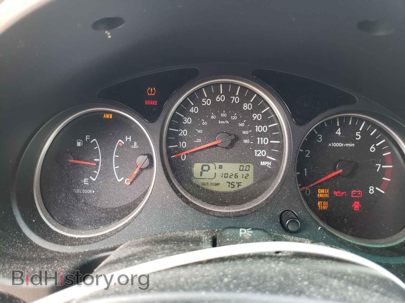 2008 SUBARU FORESTER - VIN: JF1SG63628H716117 - Фото 8