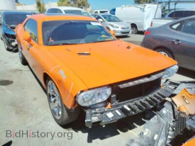 2012 Dodge CHALLENGER, оранжевый — VIN 2C3CDYBT4CH137700, Copart