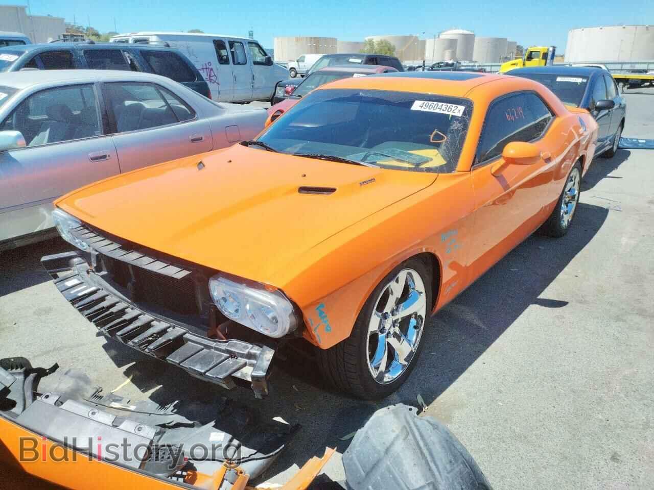 2012 DODGE CHALLENGER - VIN: 2C3CDYBT4CH137700 - Фото 2
